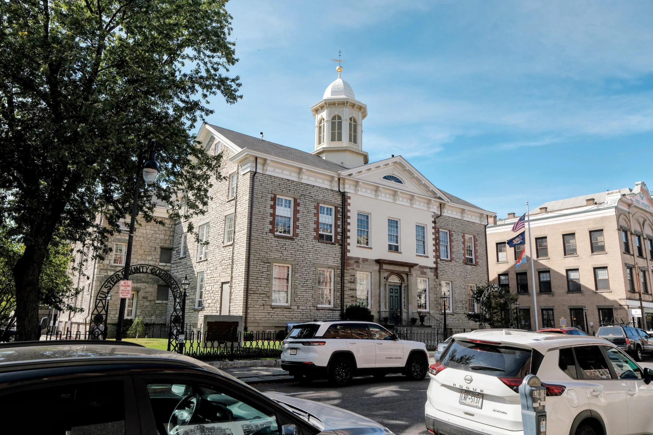 The Ulster County Courthouse in Kingston, where the Care Center closure lawsuit was heard.